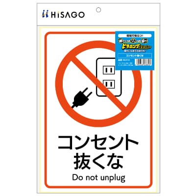 すね毛・足の毛を抜くのは大丈夫？肌に優しい自己処理方法をレクチャー | チュラコスの美活予備校