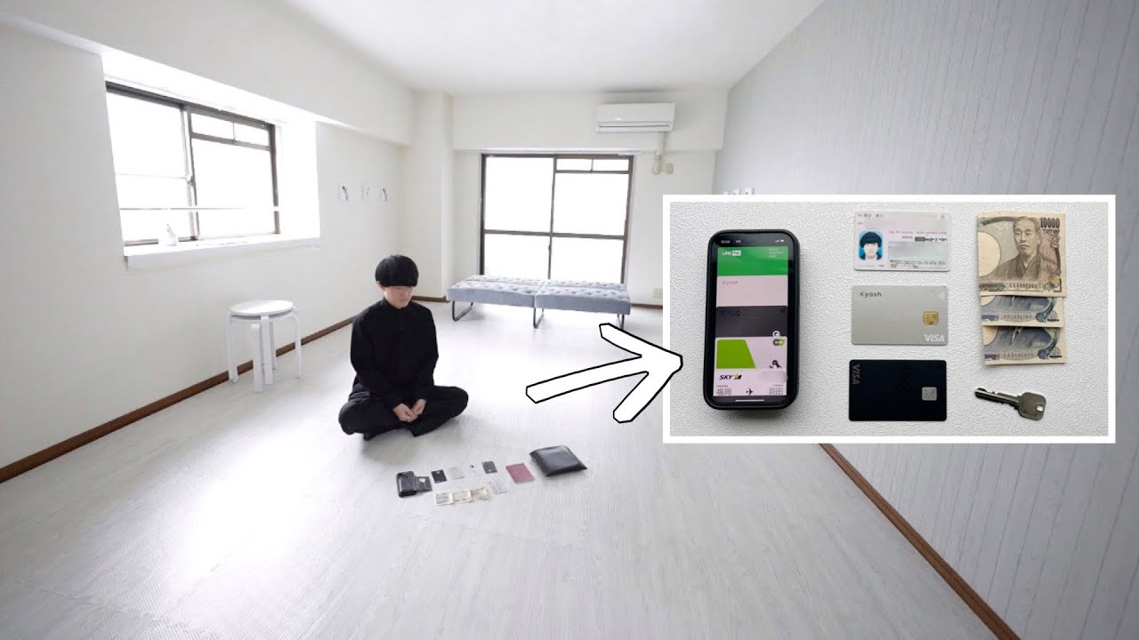 ミニマリストのクレジットカードの選び方！厳選した１枚の使い方 - ミニマリストのび太の無印良品大好きブログ