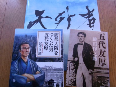 BLOGお片づけWOマナブ