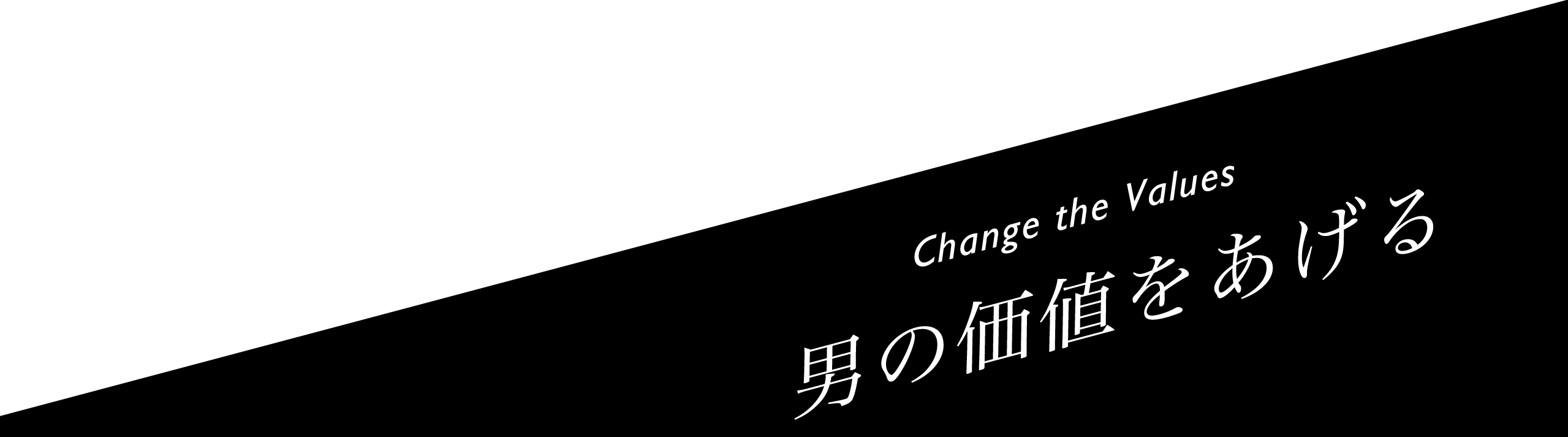 ラ・メゾン・エクラはいくらで売れる？売れない？売却査定で価格推移・相場を知る（無料）-ホームズマンション売却