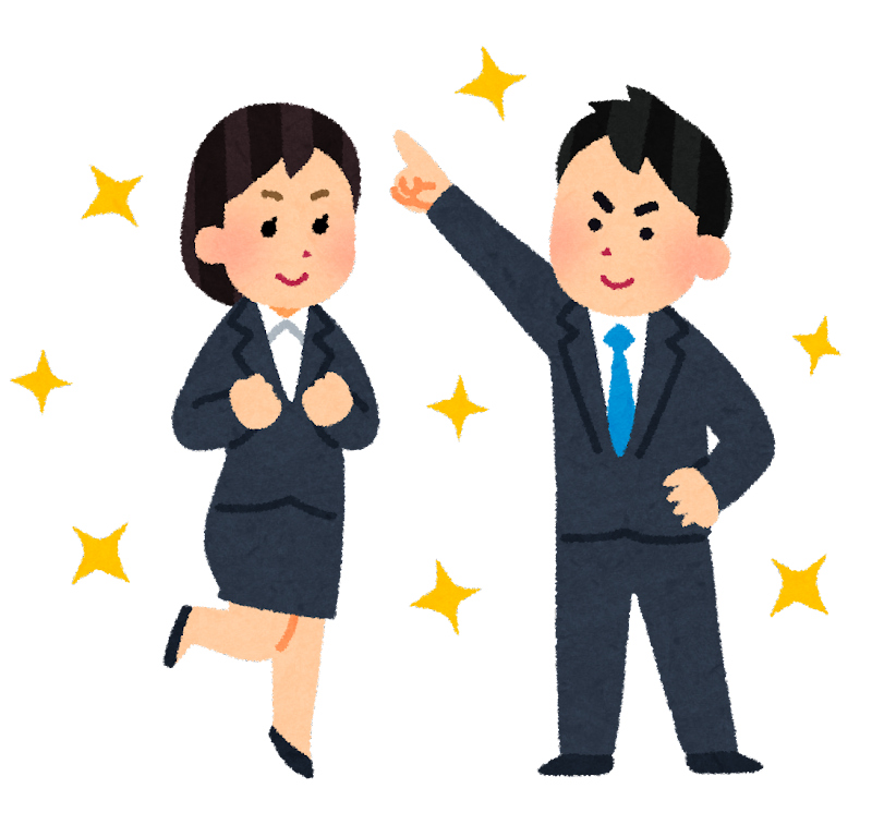 電話を受けている女性会社員のイラストかわいいフリー素材集 いらすとや