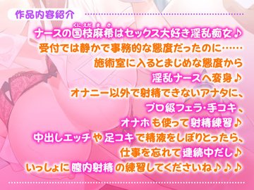 早漏の原因となるマスターベーション(自慰行為)とは？早漏の改善の方法も解説｜イースト駅前クリニック