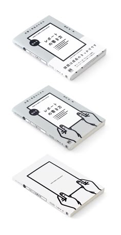 パンフレットや会社案内の表紙や裏表紙について - 株式会社セブンブルックス＿公式ブログ＿パンフレットカタログデザイン制作会社