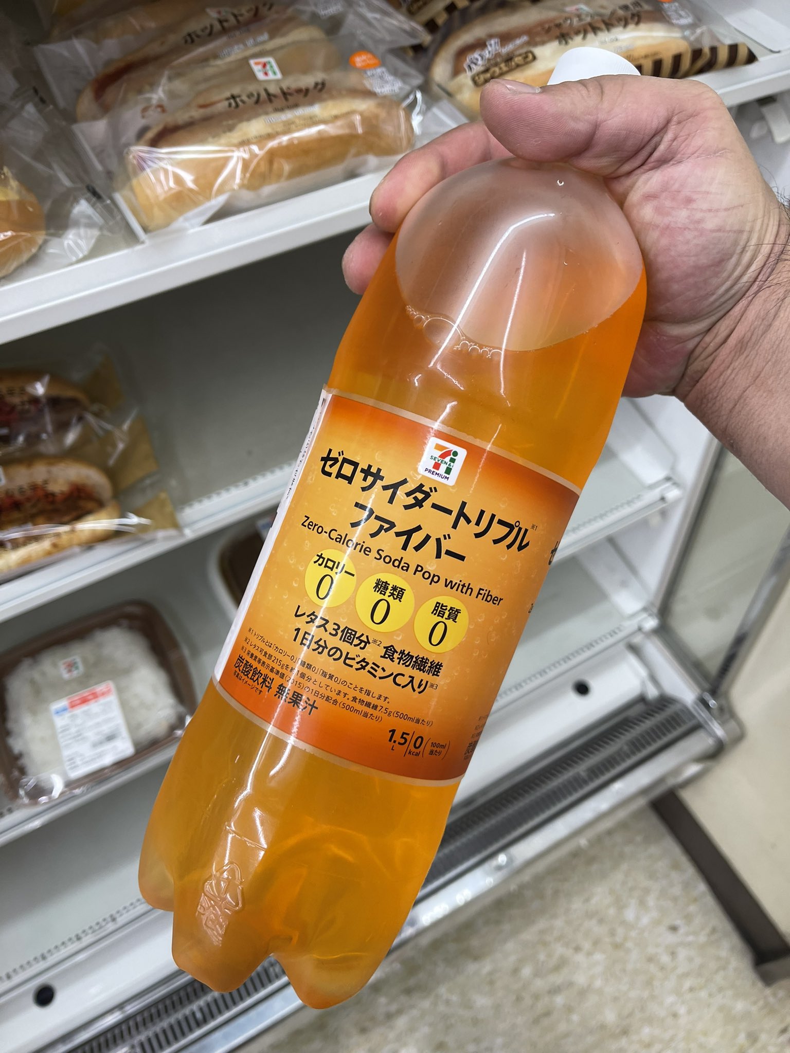セブンイレブンの「ゼロキロカロリーファイバー」が「ゼロサイダートリプルファイバー」と名を変え値上げされてた - などなどブログログ