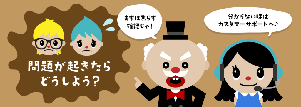 2025年最新 オンカジ入金不要ボーナスおすすめ23選！当サイト限定のボーナスコードも紹介オンラインポーカーの教科書