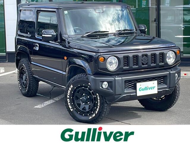 ジムニー 北見市 の中古車を探す カーセンサー