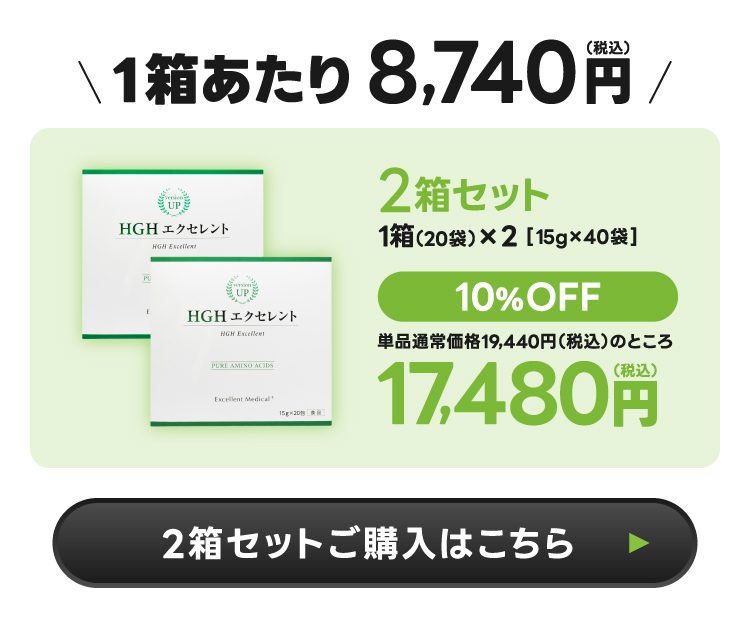 オンライン講座相談会申し込み