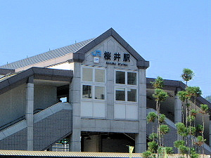 大和朝倉駅（奈良県桜井市）周辺の駐車場・コインパーキング一覧｜マピオン電話帳