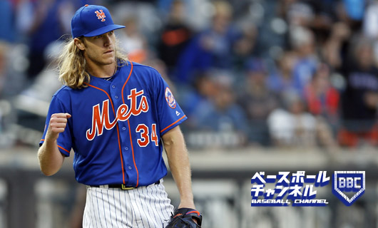 ノア・シンダーガード - Wikipedia