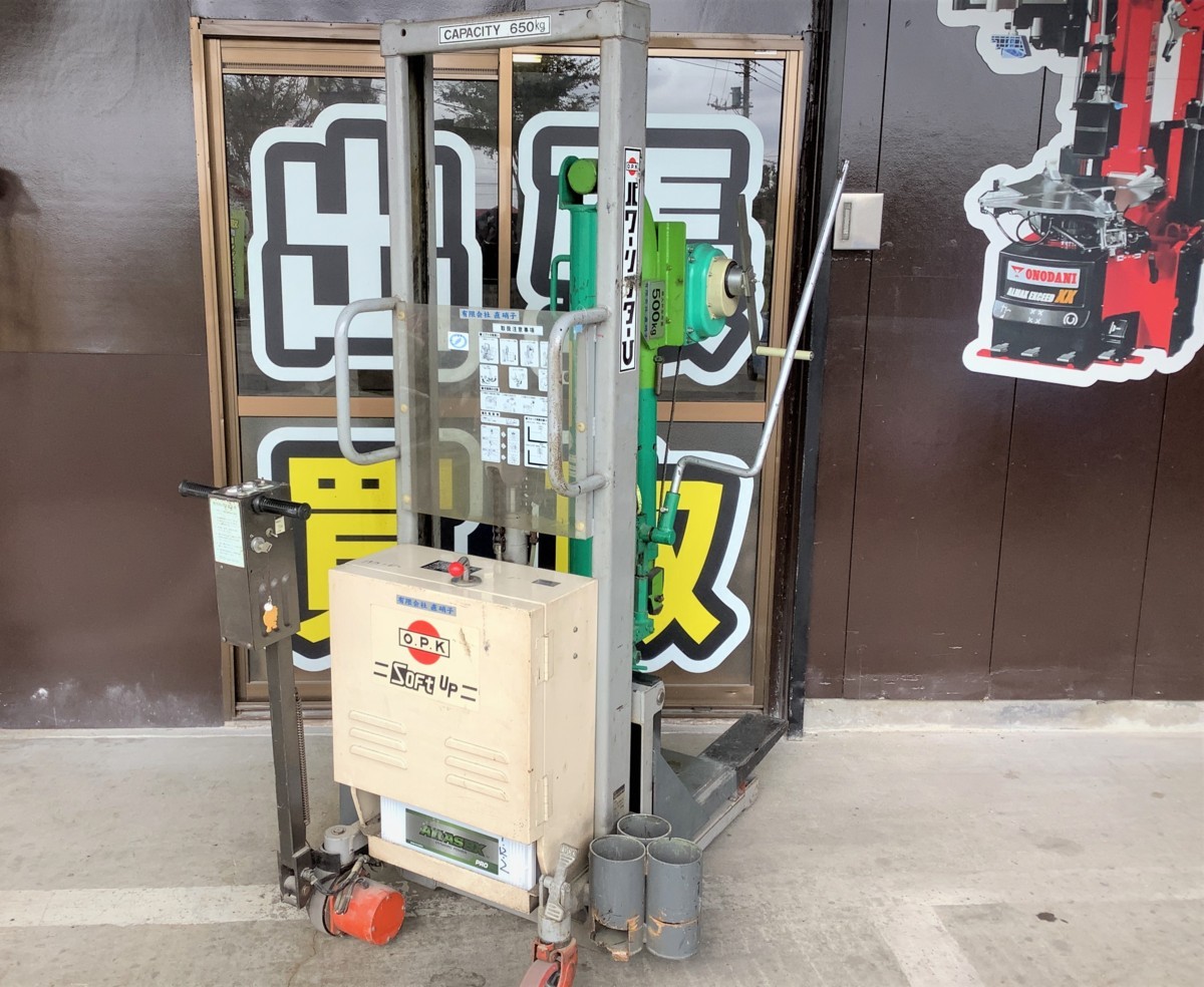 荷揚げリフト : まぁーいいか