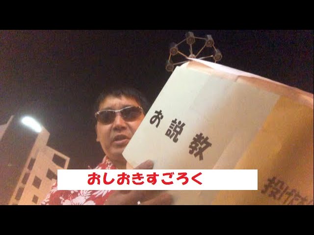 築34年には思えない🫶住めば最高の都👩‍💻#お部屋探し #不動産 #賃貸