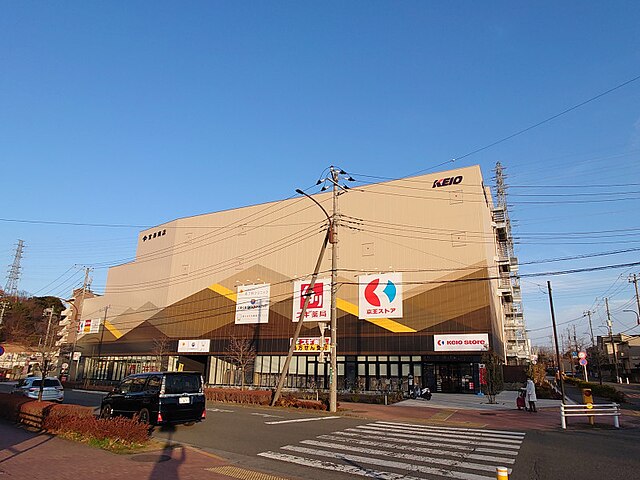 京王ストア多摩境店スーパーマーケット店舗・商環境の事例・内装・デザイン・レイアウト株式会社オカムラ