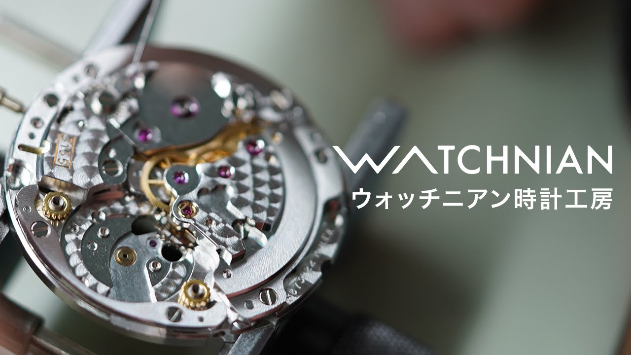 私たちのこだわり - 時計修理工房 白金堂 時計修理職人直営店