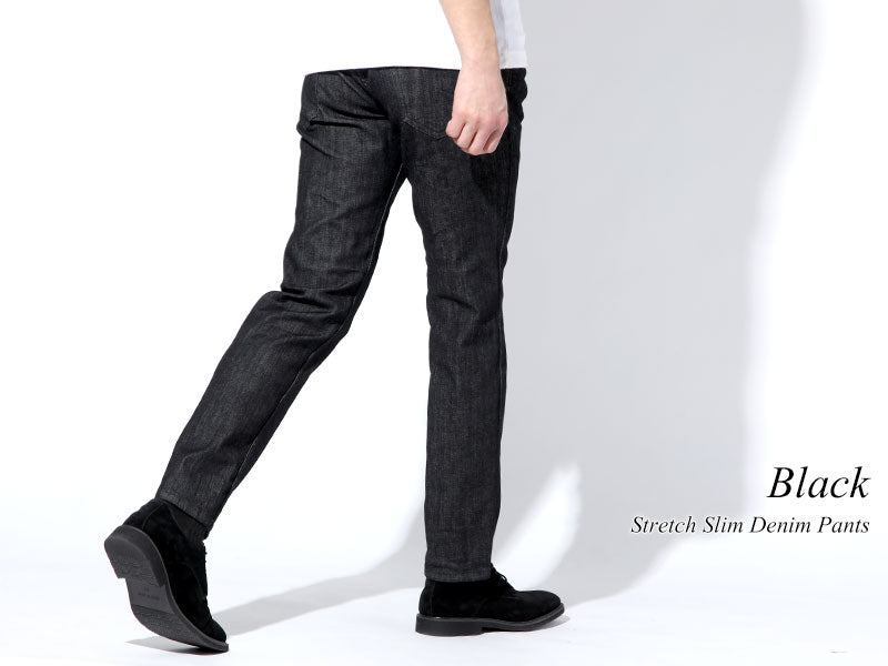 エドウイン公式SALE☆30％OFF デニスラ スリムテーパード EDWIN エドウィン ビジネスデニム チノパンツ トラウザー スラックスストレッチ ニットデニム 通勤 仕事着 オフィスカジュアル ビジネスカジュアル ビジカジ メンズ 楽天市場エドウイン公式SALE☆20