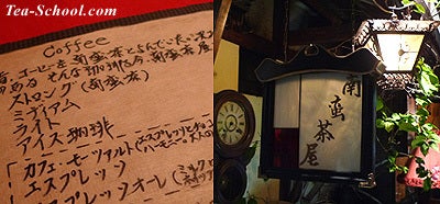 担当編集を癒すために書かれた小説『喫茶ドードー』シリーズ。店名の由来や、物語に込めた想いとは 第3弾刊行記念・標野凪インタビューダ・ヴィンチWeb