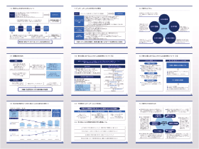 新サービス 手書きのメモを24時間以内にきれいなパワーポイント資料にしてくれるサービス「バーチャルプランナー」が登場！株式会社ストリームラインのプレスリリース