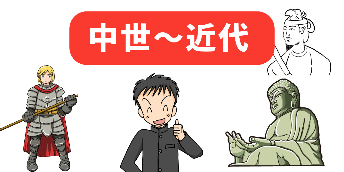 盧溝橋事件日本大百科全書・世界大百科事典ジャパンナレッジ