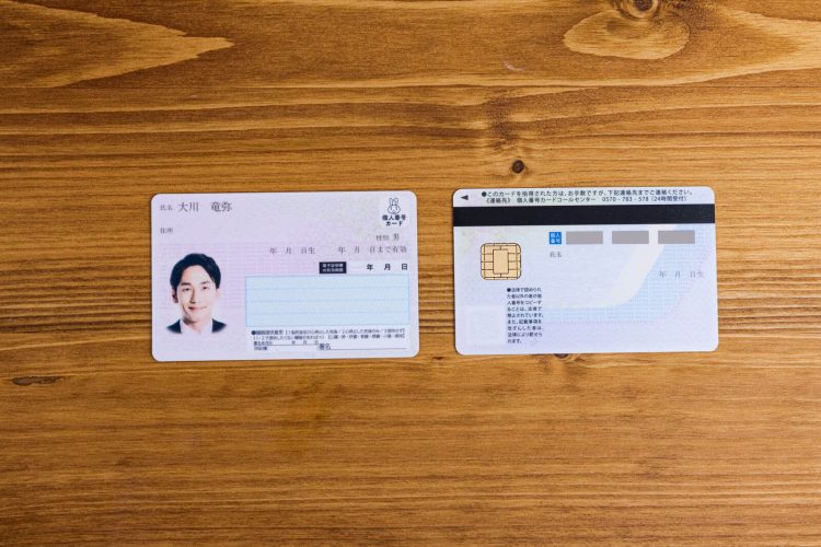 証明写真アプリ マイナンバー 履歴書 免許証 パスポート - Google Play のアプリ