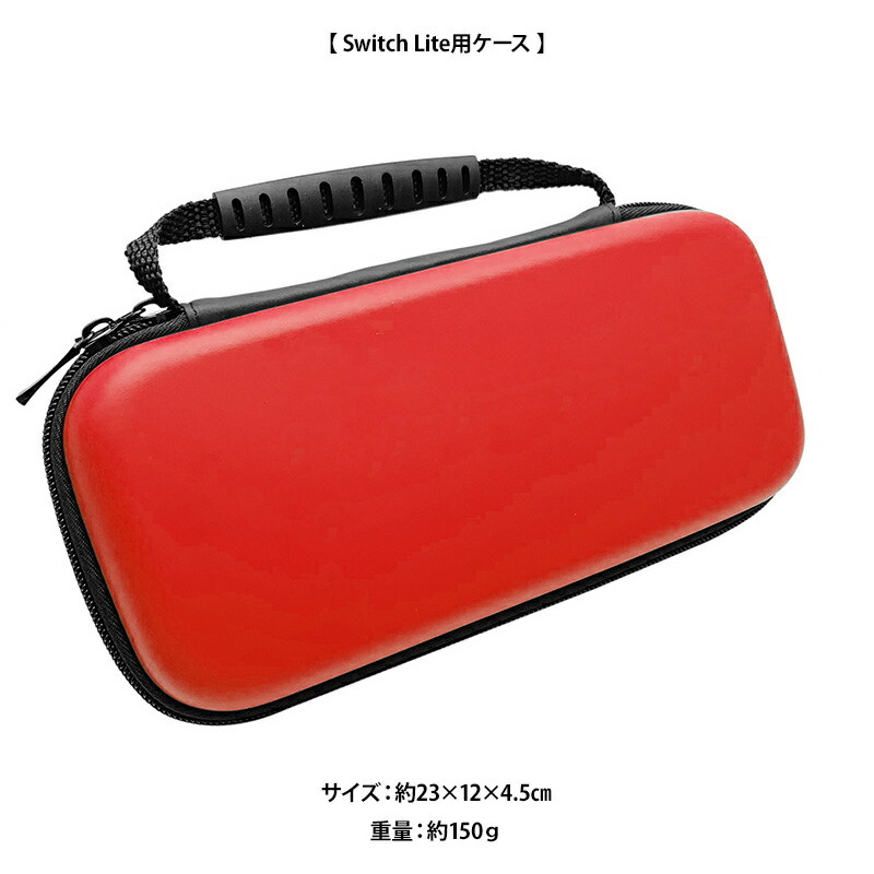 大人向けの可愛いSwitchケースおすすめ8選！おしゃれ・韓国