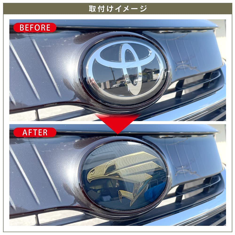 トヨタ「ハリアー」のシンボル