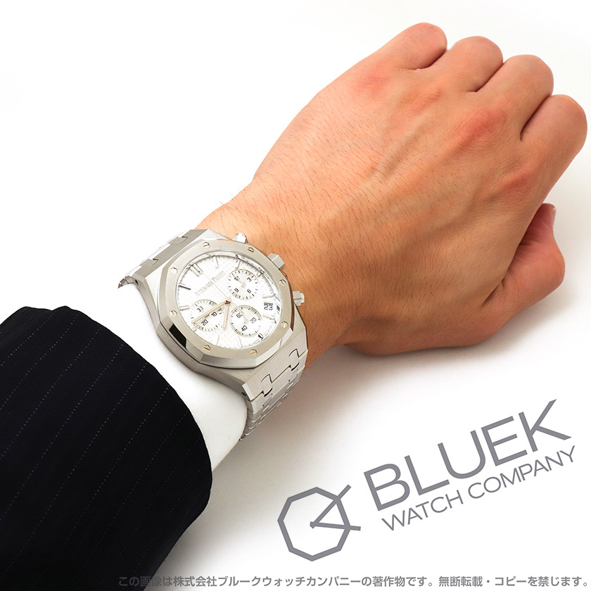 オーデマピゲAUDEMARS PIGUET ロイヤルオーク オフショア クロノグラフ 26470OR.OO.1000OR.01 自動巻 100m防水18Kピンクゴールド メンズ 腕時計 箱 国際保証書 説明書 修理証明書 駒 IT7548クレアフェルヴェール CREAFERVEUR ブランド時計委託販売 手数料2.5%～