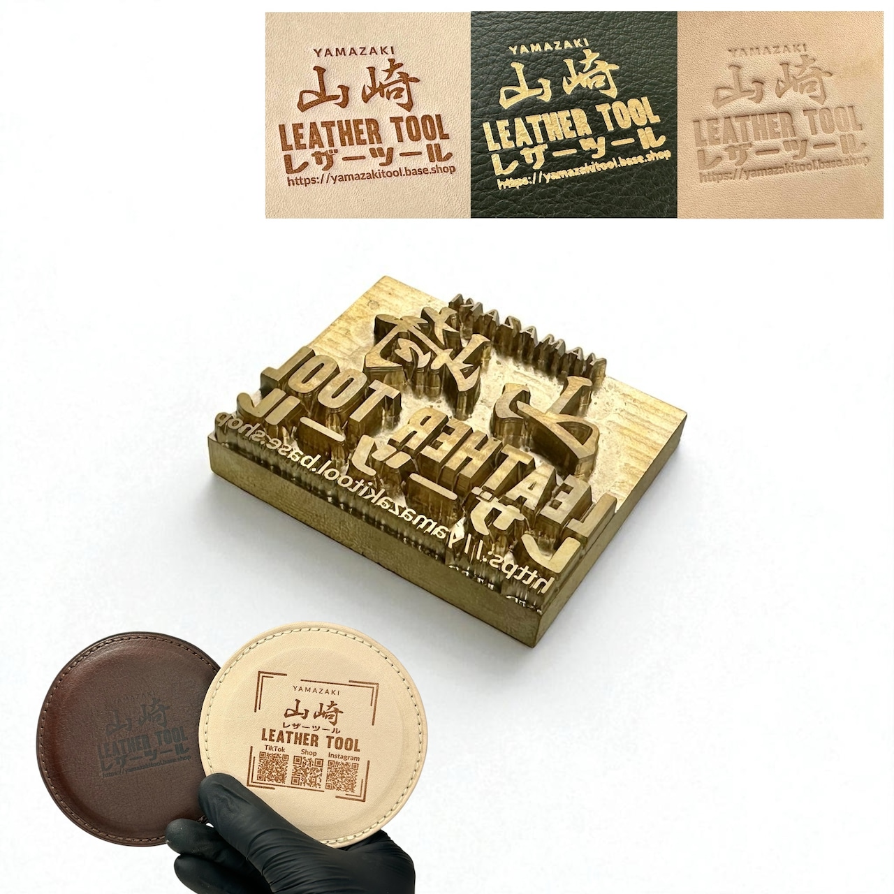 キット勝お守りダイソーで簡単手作り応援グッズ