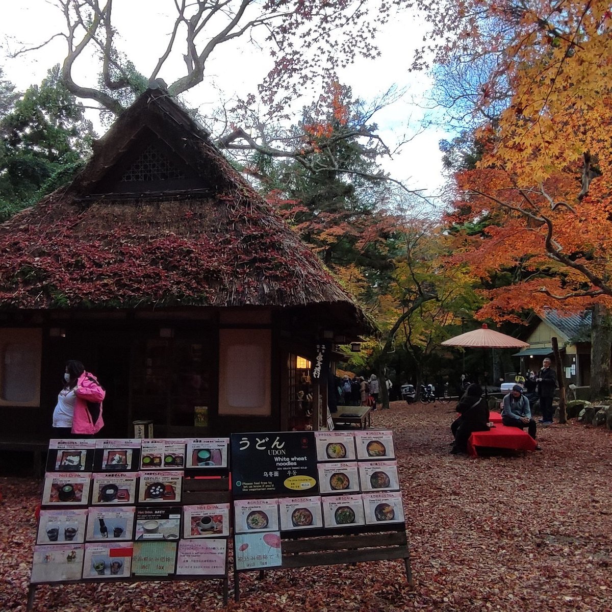 水谷茶屋 ホームメイト