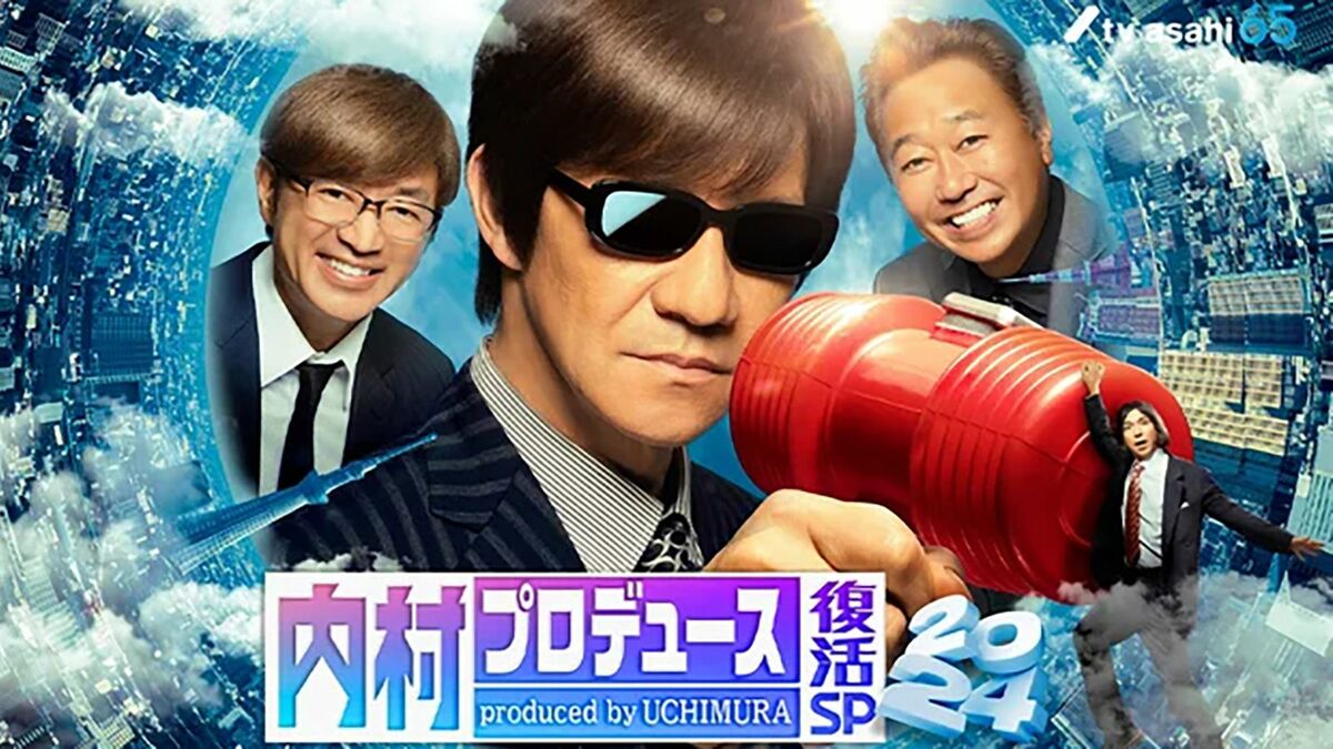 SALE在庫限りセール 内村製作所NO.105AF-N = タキゲンK-100AF-63-N