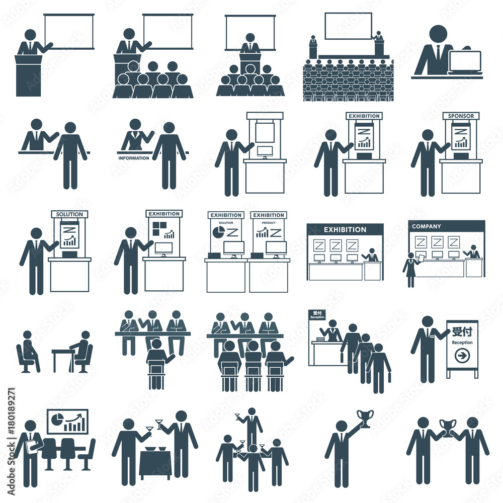 会社のビルと社員 ビジネス ピクトグラム：イラスト無料