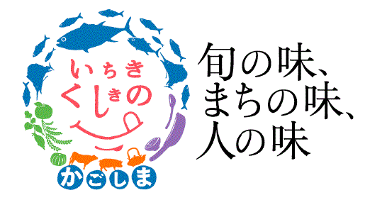 木の年輪をモチーフにした、バッグ、革製品のブランドロゴ 商標登録予定なし の副業・在宅・フリーランスの仕事ロゴ作成・デザインの求人・案件なら ランサーズ