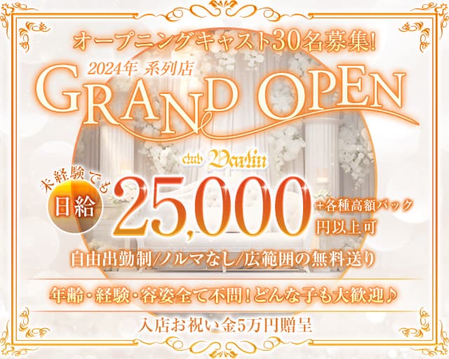 朝日奈かれん】乳首敏感女子社員にビーチクハラスメント♡嫌がりながらも敏感で感じてしまう姿はマジ勃起もんｗｗ - ぬきなび