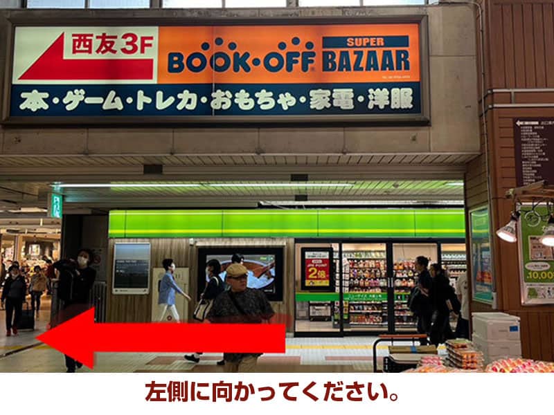 タサカ・スタイル🇹🇭本格タイ古式サロン|大森 | おかげさまで無事にオープンすることができました。 綺麗なお花をありがとうございます✨