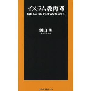 30超えたら子宮摘出」発言を撤回し謝罪 百田尚樹・日本保守党代表 (毎日新聞)