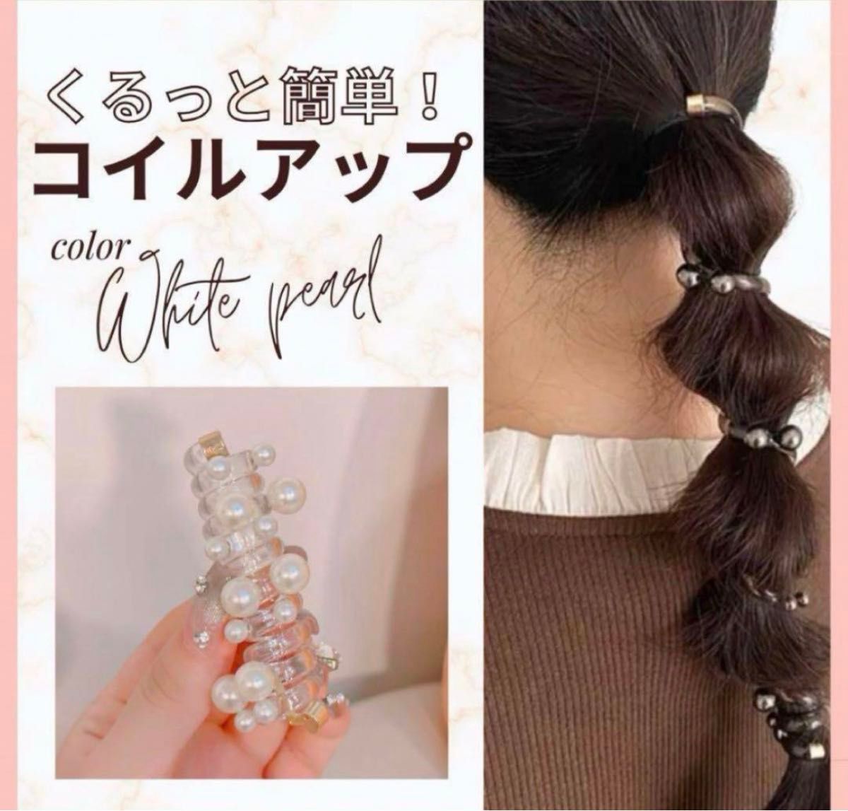 ヘアゴム隠し 黒髪 スプリングヘアゴムの使い方とヘアアレンジ