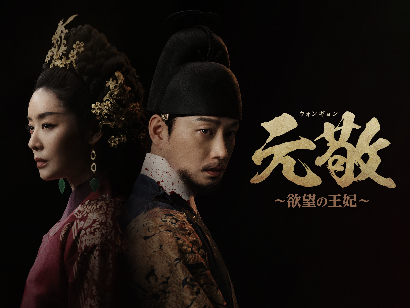 Amazonアジアプレミアムで何が見れる？ おすすめコンテンツと知っておくべきポイントお役立ち情報学ぶログ