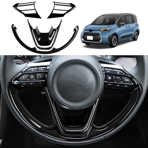 シエンタ 10系 sienta ヘッドライトガーニッシュ カスタム パーツ アクセサリー FS217 送料無料 トヨタ 新型シエンタ 10系SIENTA フロントエンブレムガーニッシュ アクセサリー カスタムパーツ シルバー鏡面 ABS樹脂 外装 ウィップリンクス whiplinks -メルカリ