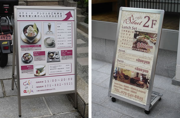 集客力がアップする飲食店の看板の特徴について看板の役割も紹介！山﨑株式会社