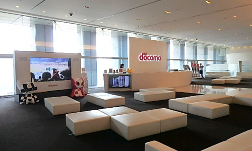 山王パークタワー ＮＴＴドコモ本社が入る山王パークタワーにサービスオフィス誕生