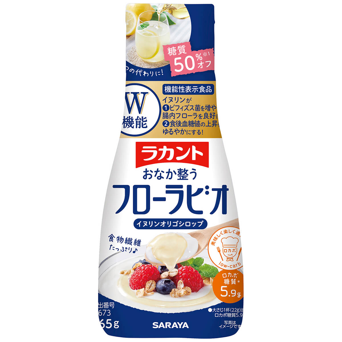 人形町今半おもてなしお弁当サイト / 【折詰】恵珠・けいじゅ