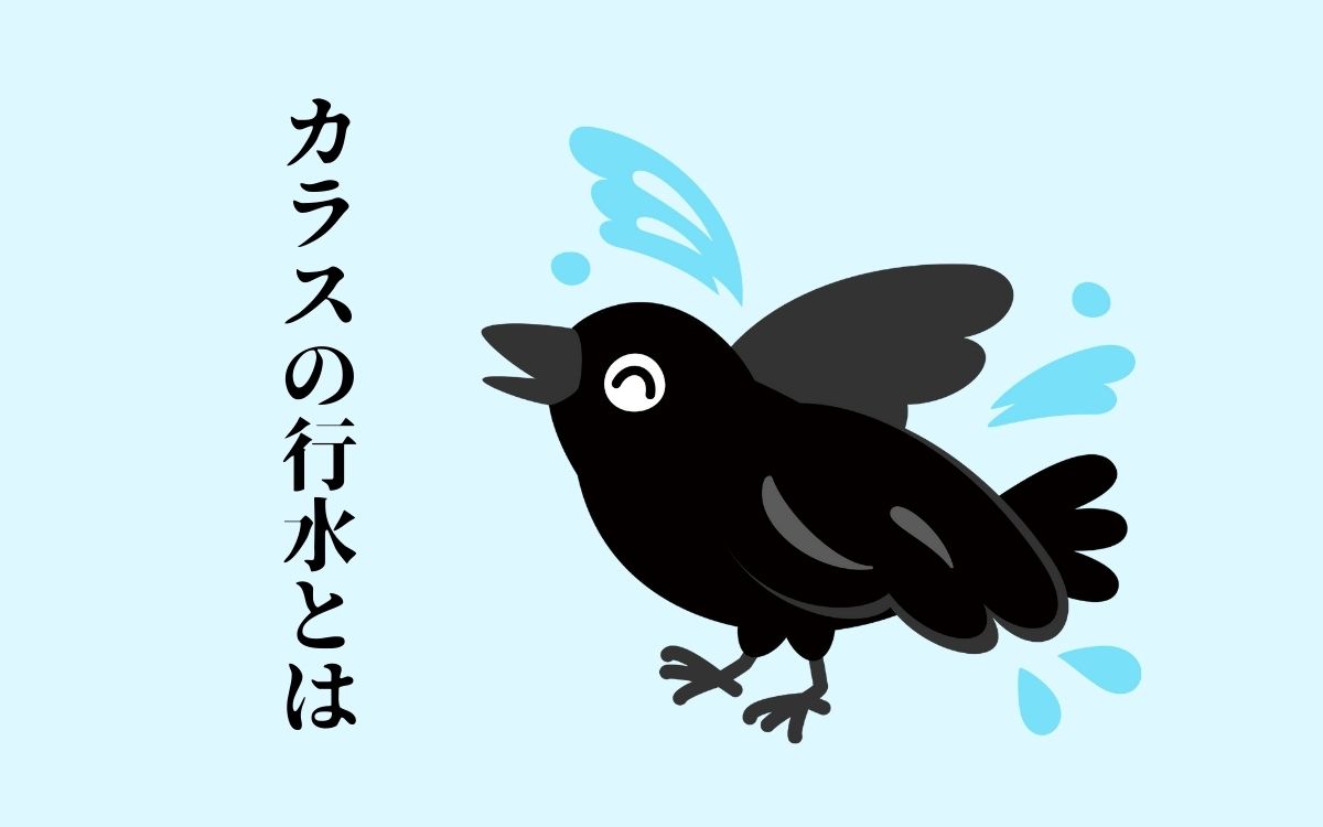 4コマ漫画byしろやぎ秋吾 第8話 上司がご近所さん