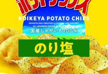 業務スーパー 金井町店のチラシ・特売情報トクバイ