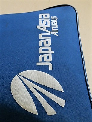 JALにトップアスリートが入社日本航空株式会社のプレスリリース