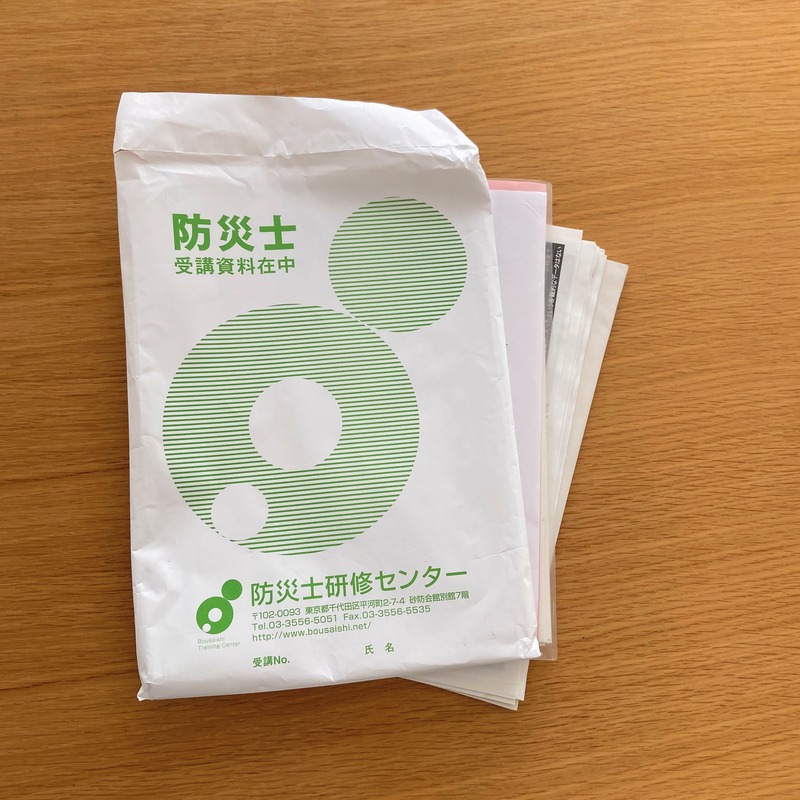 書類をまとめる。ダイソーでA4サイズのドキュメントファイルを買ってきた！ - BuyLog バイログ