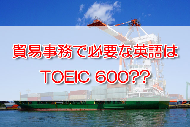 ITエンジニアの業務で使える英語表現・フレーズ テキスト教材– オンライン英会話なら産経オンライン英会話Plus初月70％OFF