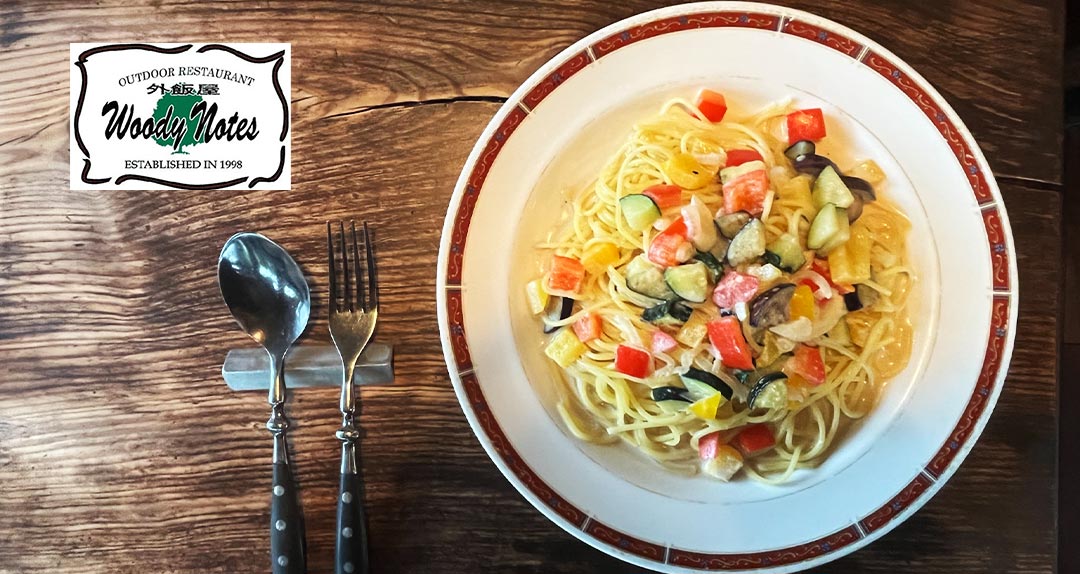 外飯屋 Woody Notes 八王子 イタリアン- Retty レッティ