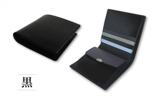 長崎眞藍革工芸 長財富1つ長財布 財布 本藍染 国産素材 革製品大村市銀職庵水主 ACZH002長崎県大村市セゾンのふるさと納税