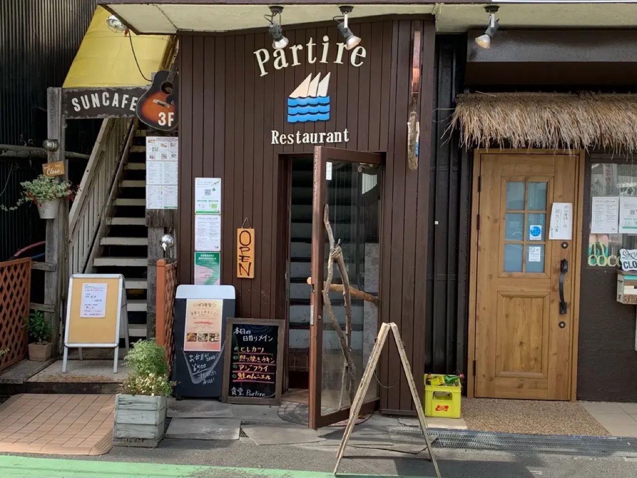 7月よりレジ袋有料化 お客も会社も地球も、３方良しのビッグ・エーの取り組み _流通・小売業界 ニュースサイト ダイヤモンド・チェーンストアオンライン