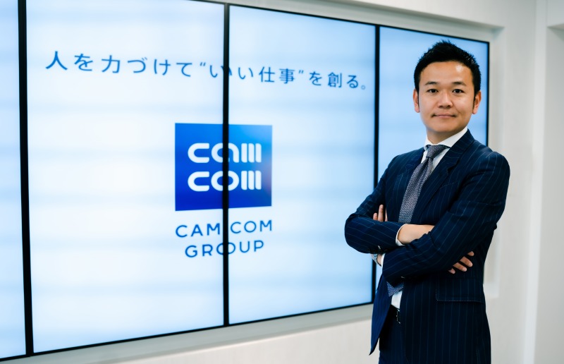 日本人口の1 4が後期高齢者となり生じる2025年問題に向けて介護人材を派遣する人材サービス「キャムトラ」を開始綜合キャリアオプション キャムコムグループ株式会社綜合キャリアオプションのプレスリリース