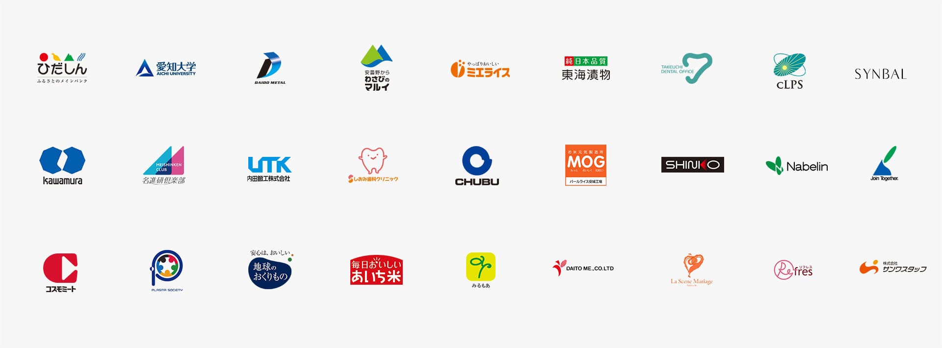 スタイリッシュ&スマートなロゴを作成します 企業や店舗、サービスのロゴをつくります！ココナラ