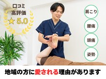 ESTHY BEAUTY SALON 市川本八幡店